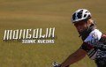 Mercedes Milá vuelve a la televisión con “Mongolia sobre ruedas”