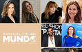 María José Campanario se va Hasta el fin del mundo con María del Monte y Jorge Sanz: las 7 parejas de la temporada 2 en TVE