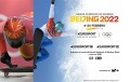Los Juegos Olímpicos de Beijing 2022 llegan a Eurosport con su mayor cobertura televisiva