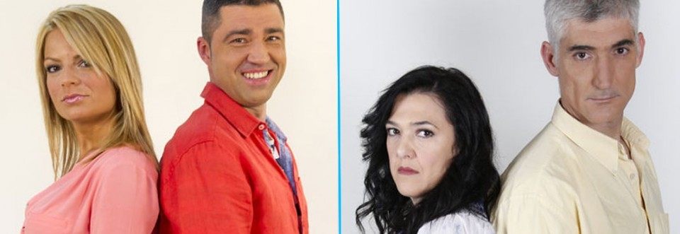 Mikel y Sandra contra Pedro y Maika por 100.000 euros en la final de Ex, ¿qué harías por tus hijos