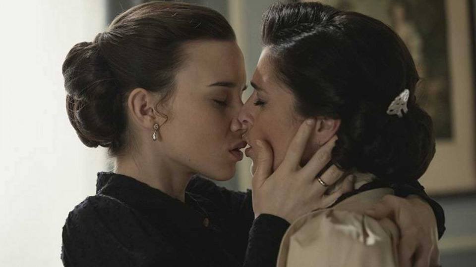 La romántica historia de Maite y Camino